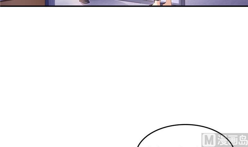 修真聊天群韩漫全集-第126话宇航服和白前辈的误会无删减无遮挡章节图片 
