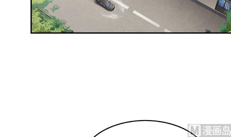 修真聊天群韩漫全集-第126话宇航服和白前辈的误会无删减无遮挡章节图片 