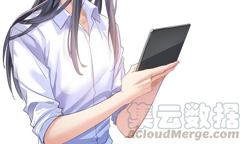 修真聊天群韩漫全集-第126话宇航服和白前辈的误会无删减无遮挡章节图片 