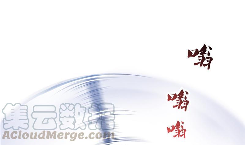 修真聊天群韩漫全集-第127话 超音速的直升机哟！无删减无遮挡章节图片 