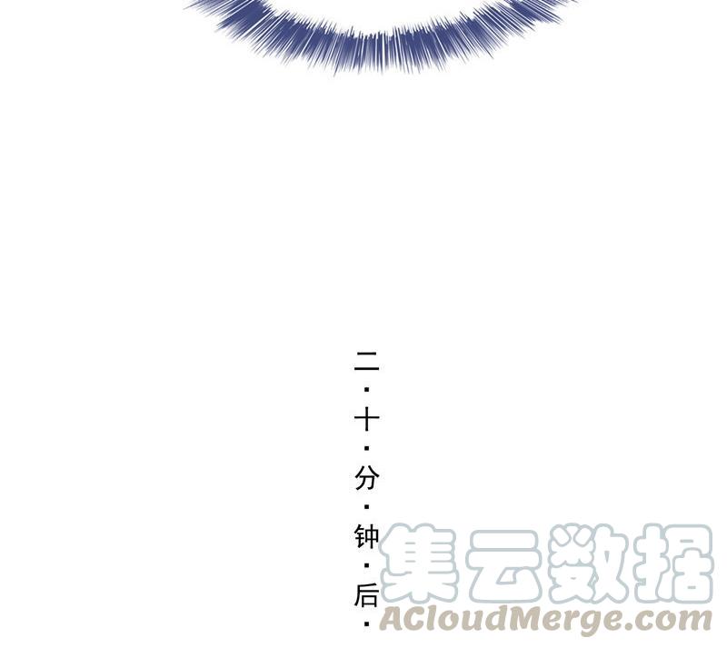 修真聊天群韩漫全集-第127话 超音速的直升机哟！无删减无遮挡章节图片 