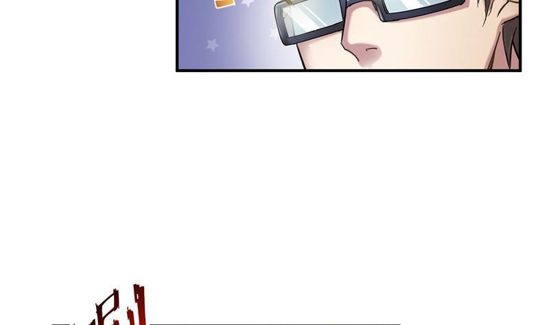 修真聊天群韩漫全集-第127话 超音速的直升机哟！无删减无遮挡章节图片 