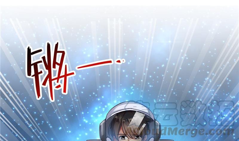 修真聊天群韩漫全集-第127话 超音速的直升机哟！无删减无遮挡章节图片 