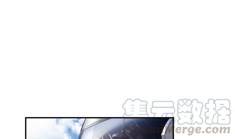 修真聊天群韩漫全集-第127话 超音速的直升机哟！无删减无遮挡章节图片 