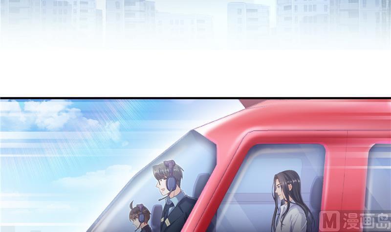 修真聊天群韩漫全集-第127话 超音速的直升机哟！无删减无遮挡章节图片 