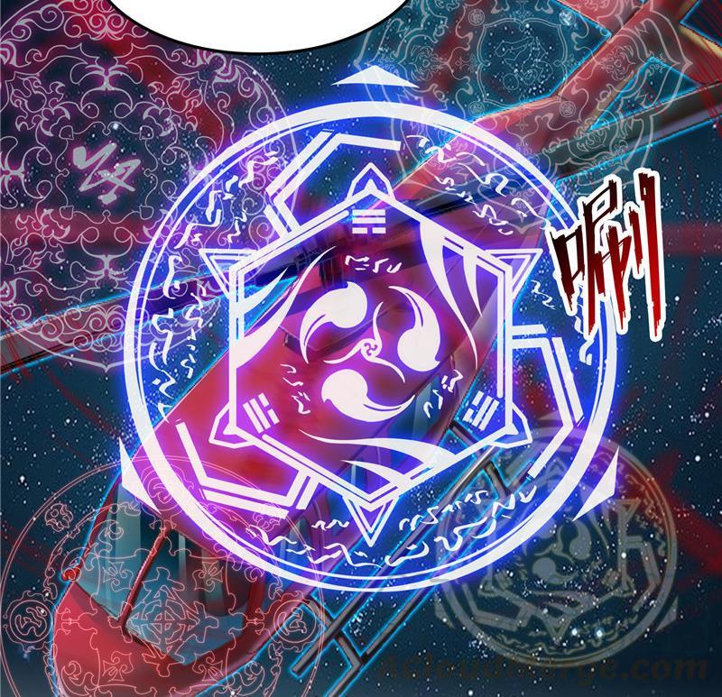 修真聊天群韩漫全集-第127话 超音速的直升机哟！无删减无遮挡章节图片 