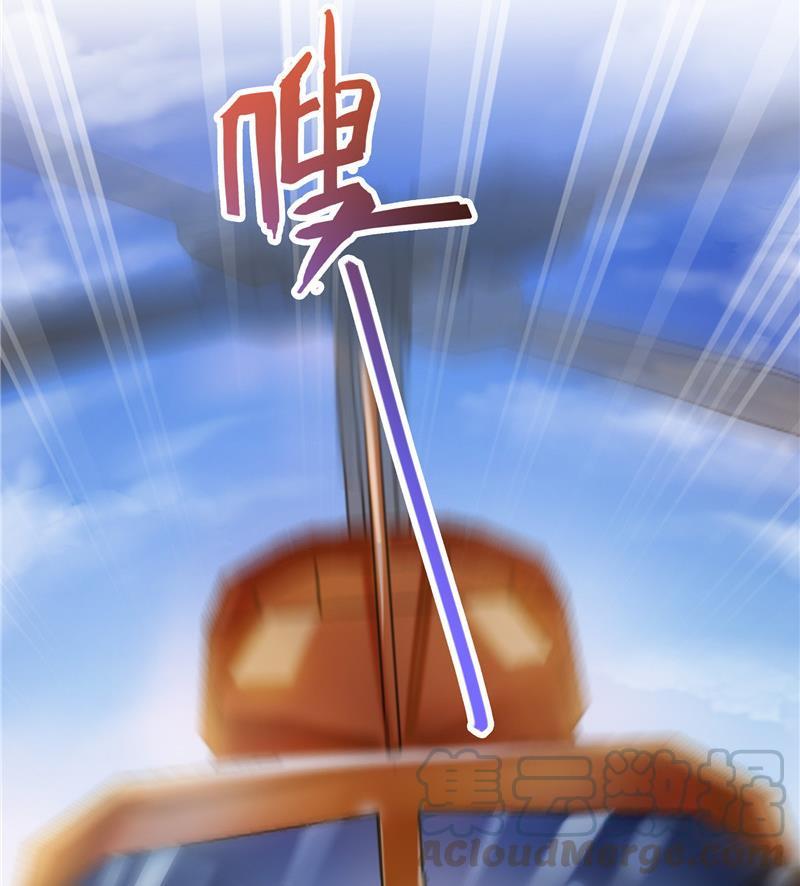 修真聊天群韩漫全集-第127话 超音速的直升机哟！无删减无遮挡章节图片 