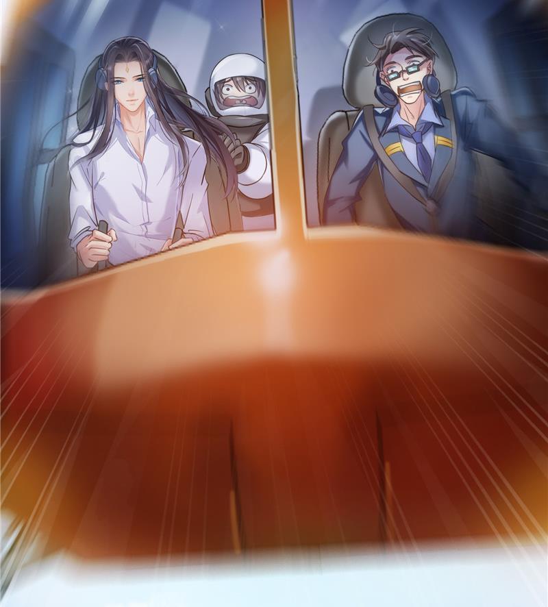 修真聊天群韩漫全集-第127话 超音速的直升机哟！无删减无遮挡章节图片 