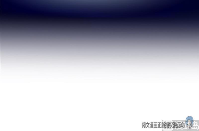 修真聊天群韩漫全集-第129话 速度与激情2无删减无遮挡章节图片 