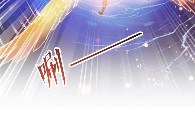 修真聊天群韩漫全集-第129话 速度与激情2无删减无遮挡章节图片 
