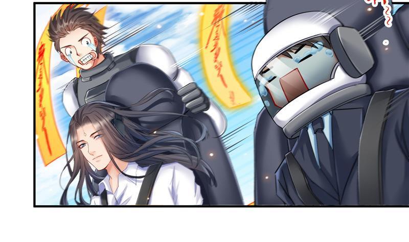 修真聊天群韩漫全集-第130话 教你个龟息术要学不无删减无遮挡章节图片 