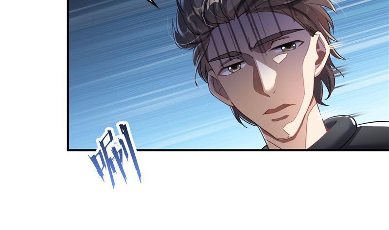 修真聊天群韩漫全集-第130话 教你个龟息术要学不无删减无遮挡章节图片 