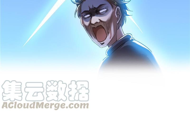 修真聊天群韩漫全集-第130话 教你个龟息术要学不无删减无遮挡章节图片 
