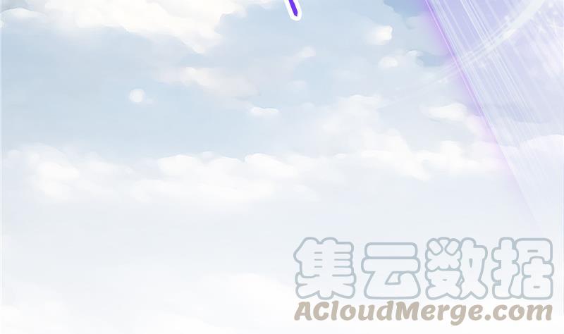 修真聊天群韩漫全集-第130话 教你个龟息术要学不无删减无遮挡章节图片 