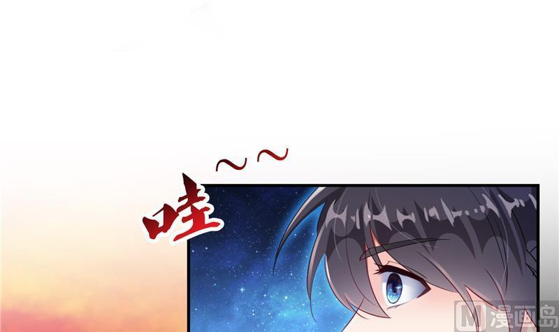 修真聊天群韩漫全集-第130话 教你个龟息术要学不无删减无遮挡章节图片 