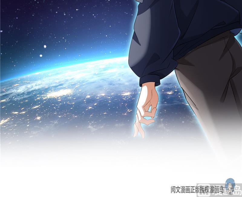 修真聊天群韩漫全集-第130话 教你个龟息术要学不无删减无遮挡章节图片 