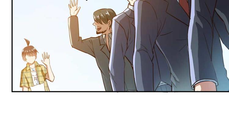 修真聊天群韩漫全集-第14话 宋书航，有你的大快递无删减无遮挡章节图片 