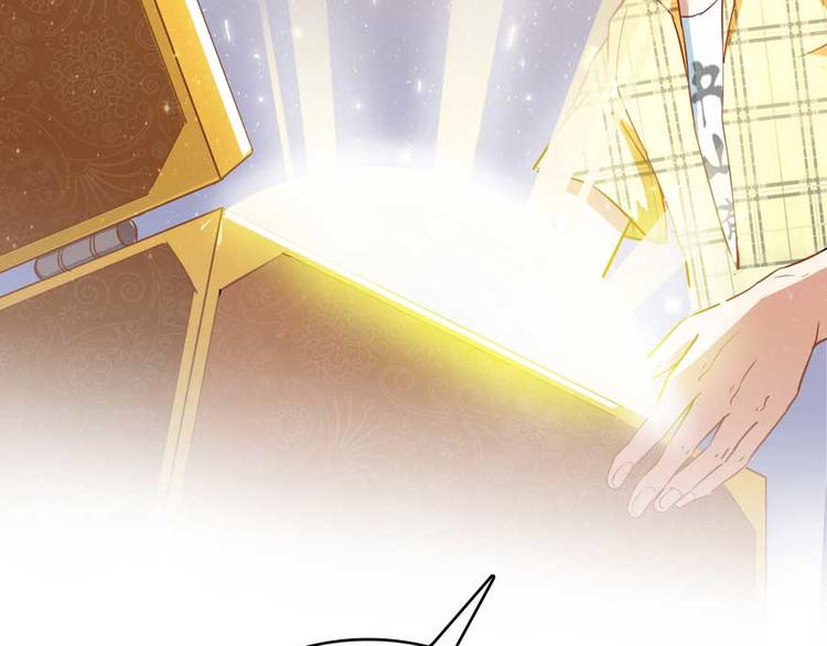 修真聊天群韩漫全集-第14话 宋书航，有你的大快递无删减无遮挡章节图片 