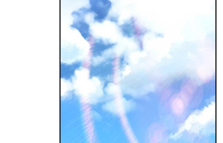 修真聊天群韩漫全集-第14话 宋书航，有你的大快递无删减无遮挡章节图片 