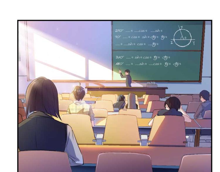 修真聊天群韩漫全集-第14话 宋书航，有你的大快递无删减无遮挡章节图片 