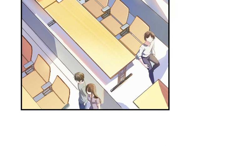 修真聊天群韩漫全集-第14话 宋书航，有你的大快递无删减无遮挡章节图片 