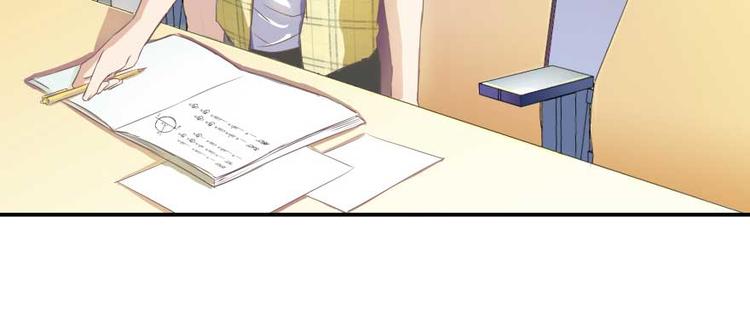 修真聊天群韩漫全集-第14话 宋书航，有你的大快递无删减无遮挡章节图片 
