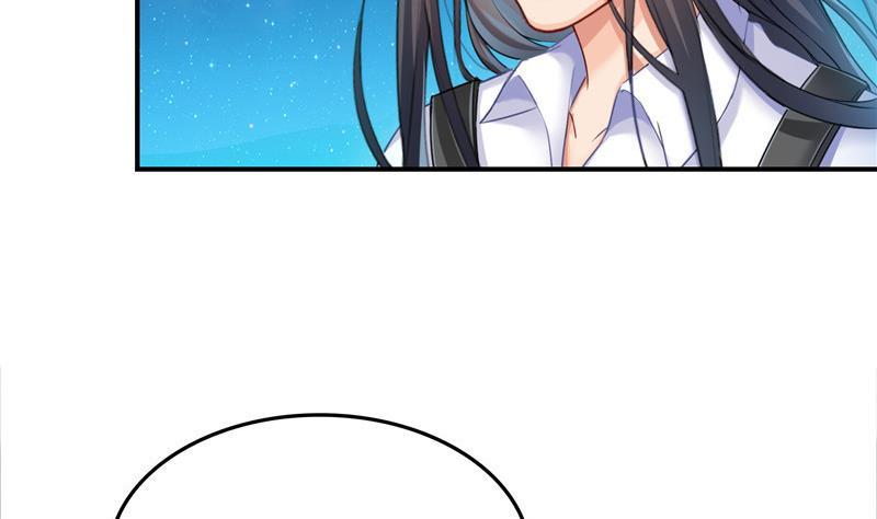 修真聊天群韩漫全集-第131话 这个大窟窿我来修！无删减无遮挡章节图片 