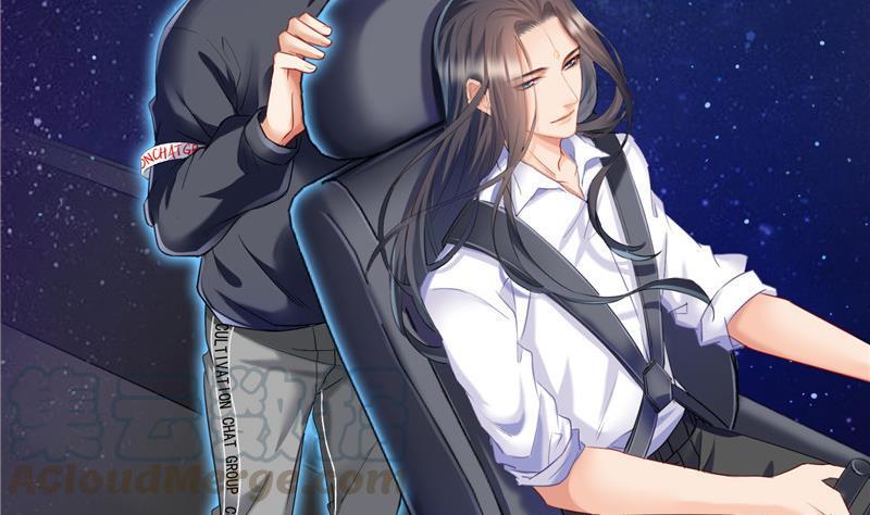 修真聊天群韩漫全集-第131话 这个大窟窿我来修！无删减无遮挡章节图片 