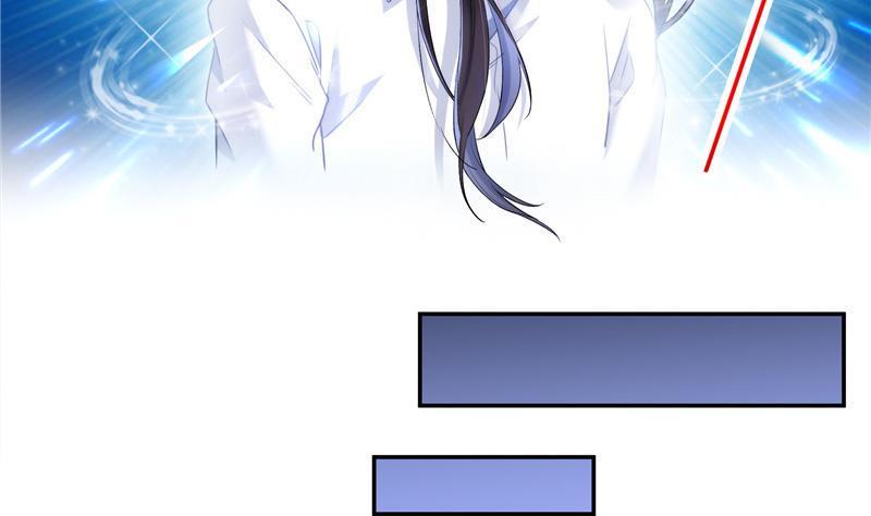 修真聊天群韩漫全集-132 咦，小李教员飘哪去了？无删减无遮挡章节图片 