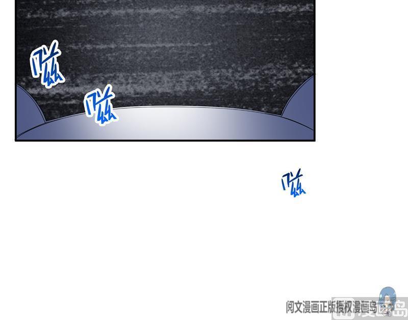 修真聊天群韩漫全集-132 咦，小李教员飘哪去了？无删减无遮挡章节图片 