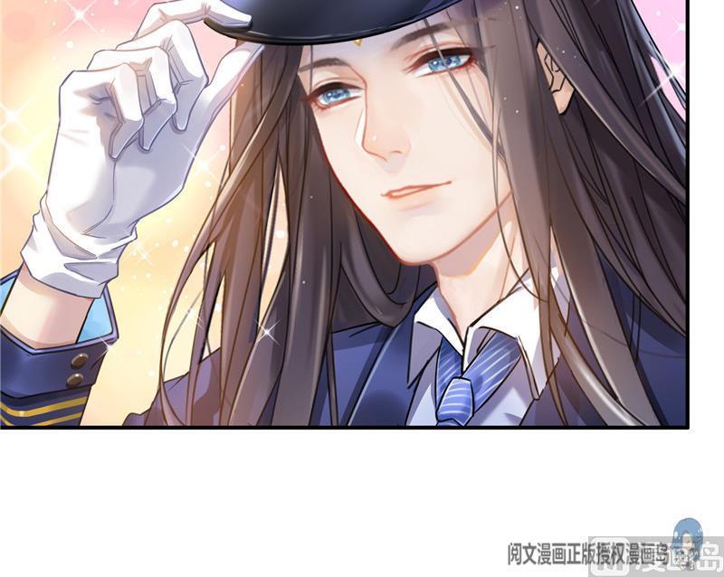 修真聊天群韩漫全集-132 咦，小李教员飘哪去了？无删减无遮挡章节图片 