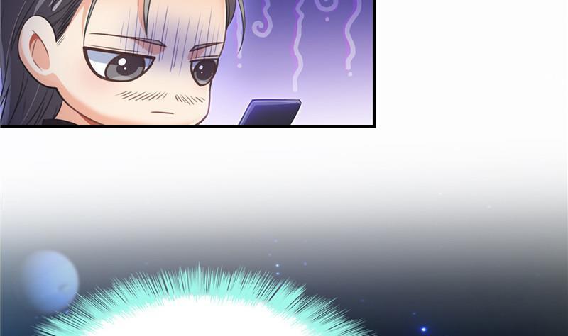 修真聊天群韩漫全集-第133话 有只京巴在开飞机！无删减无遮挡章节图片 