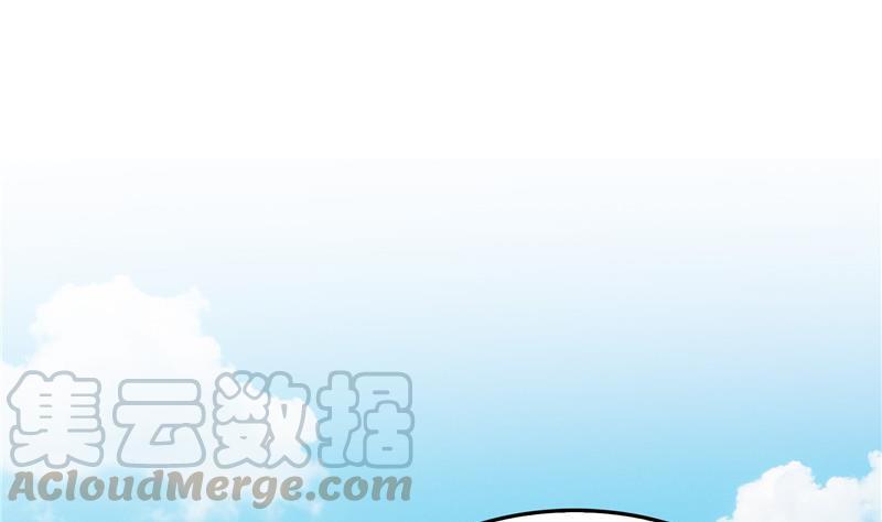 修真聊天群韩漫全集-第133话 有只京巴在开飞机！无删减无遮挡章节图片 