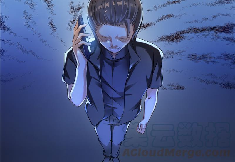 修真聊天群韩漫全集-第133话 有只京巴在开飞机！无删减无遮挡章节图片 