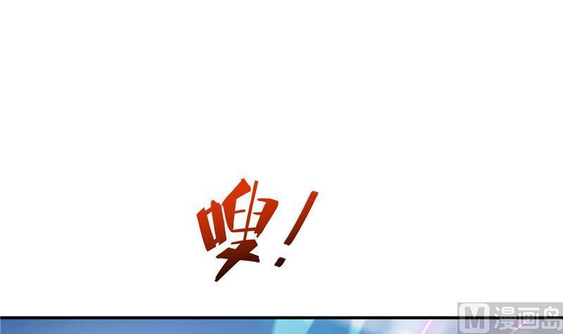 修真聊天群韩漫全集-第133话 有只京巴在开飞机！无删减无遮挡章节图片 