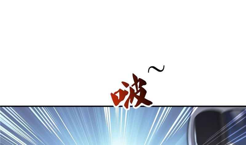 修真聊天群韩漫全集-第134话 小李教员呢？无删减无遮挡章节图片 