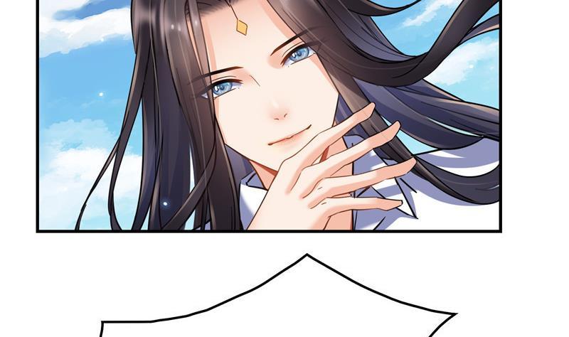 修真聊天群韩漫全集-第134话 小李教员呢？无删减无遮挡章节图片 