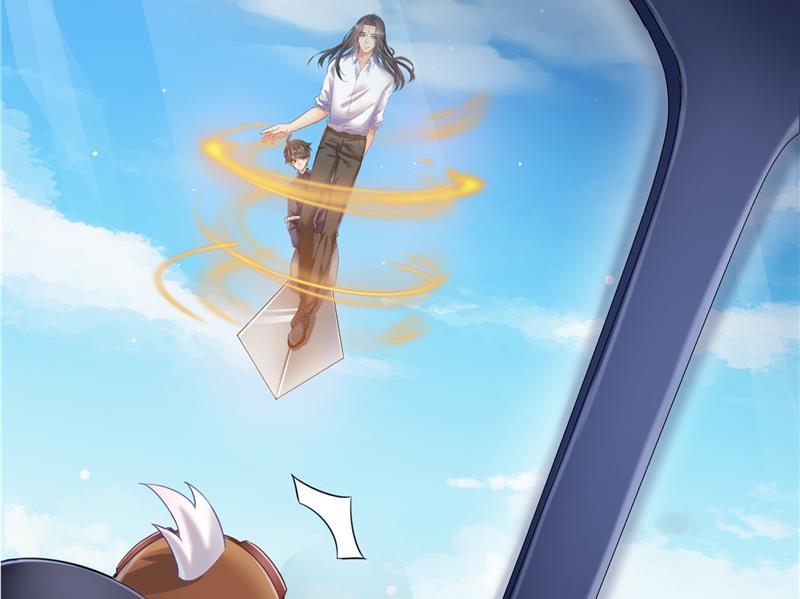 修真聊天群韩漫全集-第134话 小李教员呢？无删减无遮挡章节图片 
