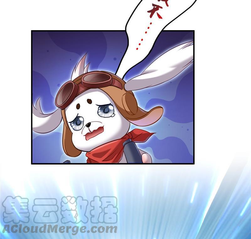 修真聊天群韩漫全集-第135话 惹祸本事一个赛一个无删减无遮挡章节图片 