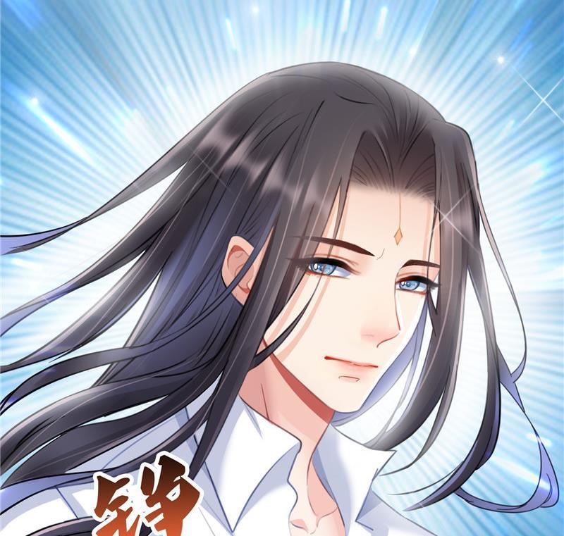 修真聊天群韩漫全集-第135话 惹祸本事一个赛一个无删减无遮挡章节图片 