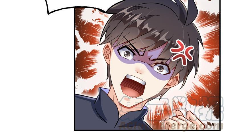 修真聊天群韩漫全集-第135话 惹祸本事一个赛一个无删减无遮挡章节图片 