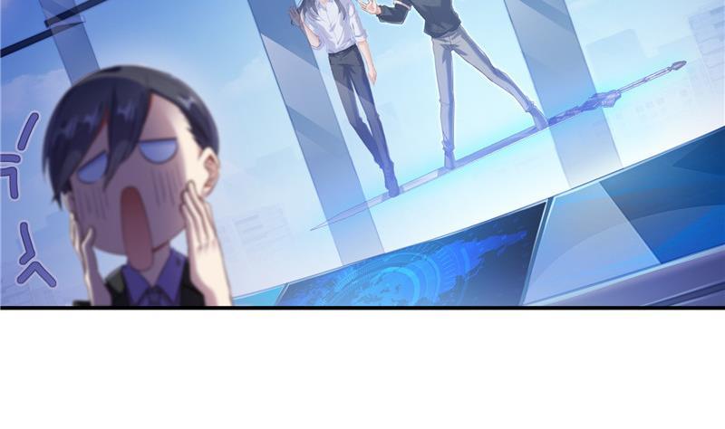 修真聊天群韩漫全集-第135话 惹祸本事一个赛一个无删减无遮挡章节图片 