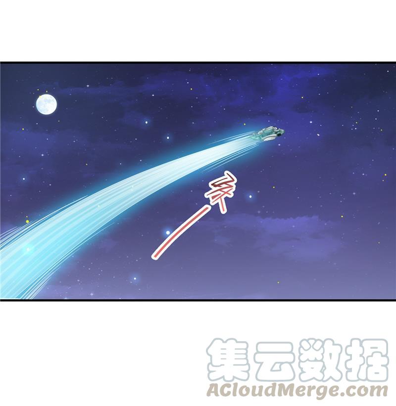 修真聊天群韩漫全集-第135话 惹祸本事一个赛一个无删减无遮挡章节图片 