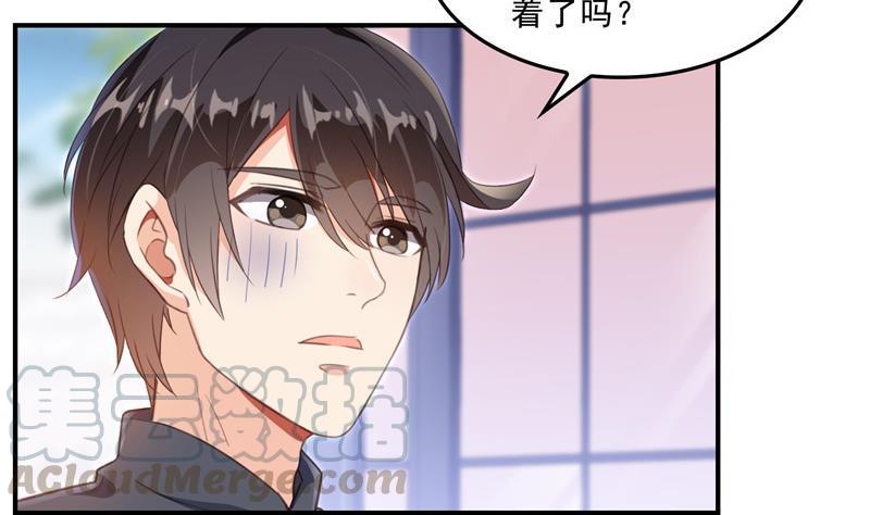 修真聊天群韩漫全集-136 施主，你们这边卖小孩吗？无删减无遮挡章节图片 