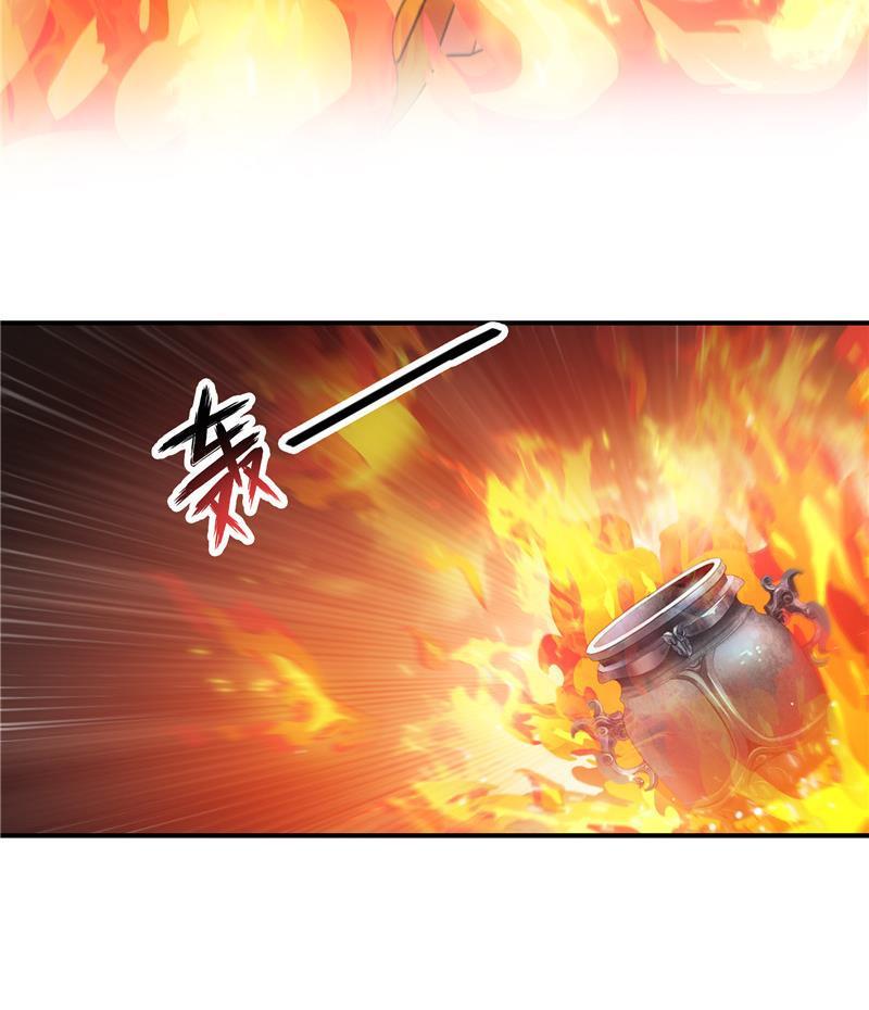 修真聊天群韩漫全集-第138话 催眠气体过期了？无删减无遮挡章节图片 