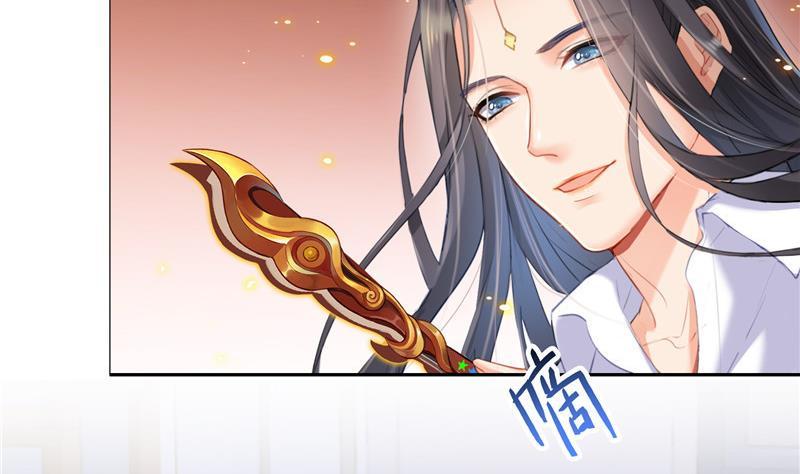 修真聊天群韩漫全集-第138话 催眠气体过期了？无删减无遮挡章节图片 
