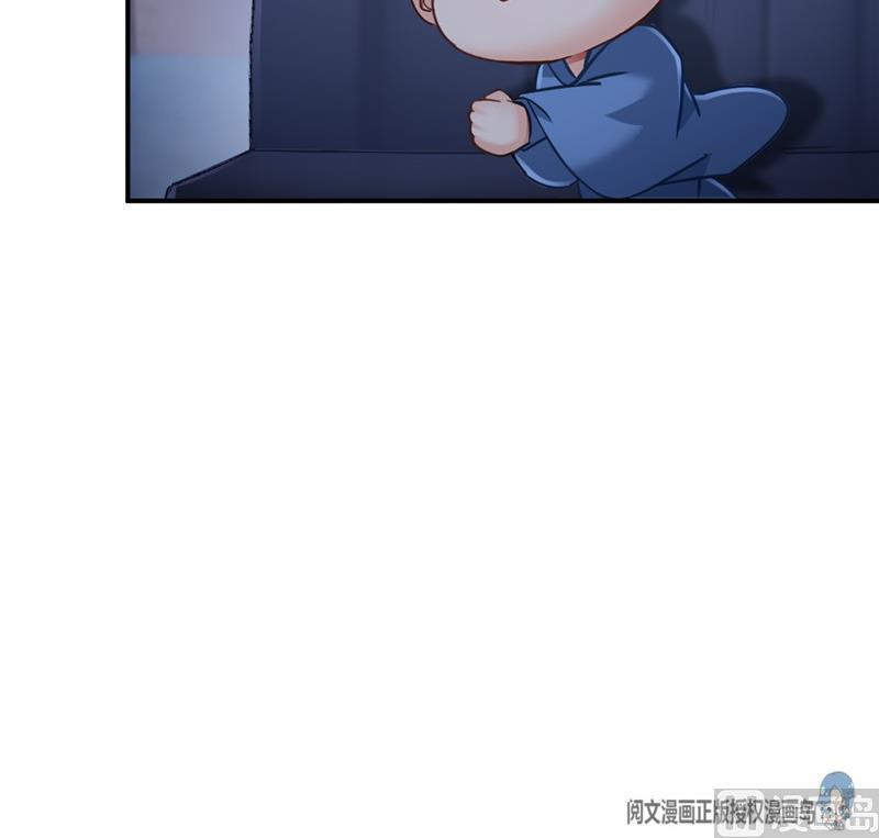 修真聊天群韩漫全集-第138话 催眠气体过期了？无删减无遮挡章节图片 