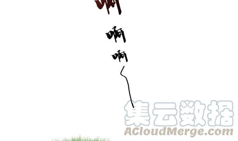 修真聊天群韩漫全集-139 曹施主，骗人是要打屁股的无删减无遮挡章节图片 