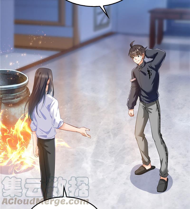 修真聊天群韩漫全集-第140话 曹施主，有人找你无删减无遮挡章节图片 