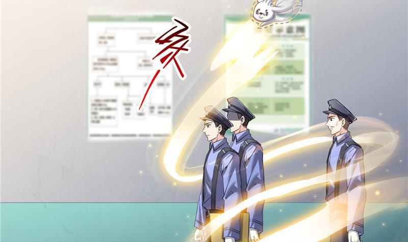修真聊天群韩漫全集-第140话 曹施主，有人找你无删减无遮挡章节图片 